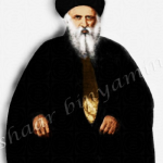 The Master of Damascus: Ribbi Yitzhak Abulafia זצ”ל