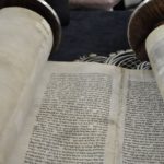 Bet HaVaad on the Parasha: Ha’azinu Birkot HaTorah:  A Scriptural Benediction or Oral Tradition?